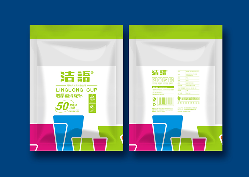 池州VI设计公司