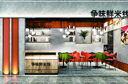 池州品牌VI设计：以视觉力量传递城市与企业的核心价值